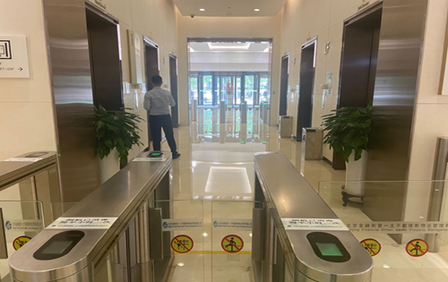 金融街中心电梯